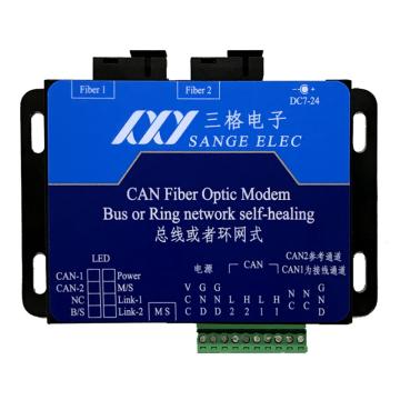 三格电子 CAN通信CAN转光纤（环网式） MS-F155-LC