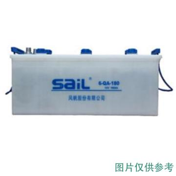 风帆 干荷蓄电池12V/180Ah(如需加液请提前沟通) 6-QA-180a/6-QW-180/68025