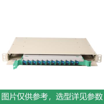 海乐 12口ODF光纤配线架SC多模千兆满配 19英寸抽拉机架式灰白色喷塑细砂面，50/125 P3-12M-SC