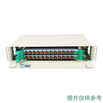 海乐 24口ODF光纤配线架ST单模满配 19英寸抽拉机架式灰白色喷塑细砂面 P3-24S-ST
