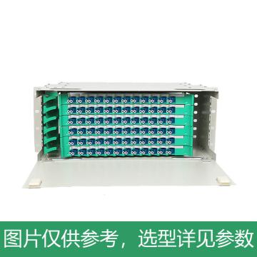 海乐 144芯ODF光纤配线架LC单模满配 19英寸抽拉机架式灰白色喷塑细砂面 P3-144S-LC