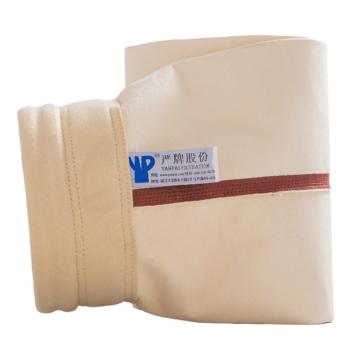严牌 布袋除尘器滤袋超细PPS水刺毡滤料 φ160*8500 50%PTFE+20%PPS+30%
