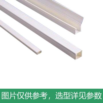 凯士士 一体式绝缘配线槽牙白色 TF-0905TIY