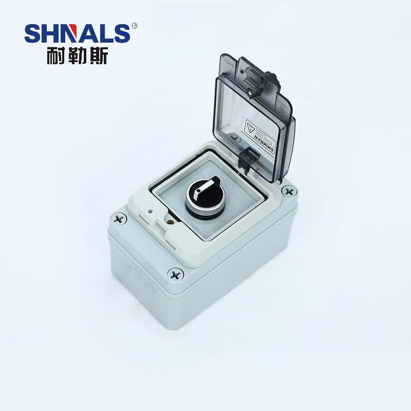 SHNALS 塑料户外防雨按钮控制盒一位/旋钮开关/220V NLSFY-0103
