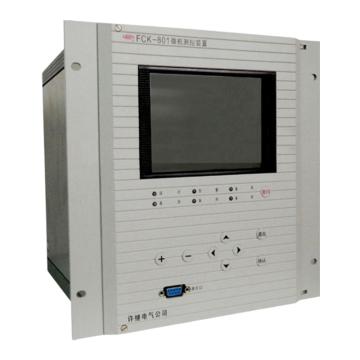 许继 主变高低压侧测控装置 FCK801E DC220V 包安装调试