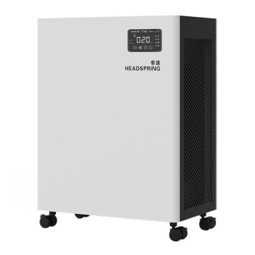帝源 空气净化消毒机，220V，71W，四层消毒/杀菌技术/除醛除霾/符合医用标准 DY860