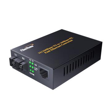 FiberHome 企业级收发器百兆单模双纤 1310nm SC接口 OL100CL-02B