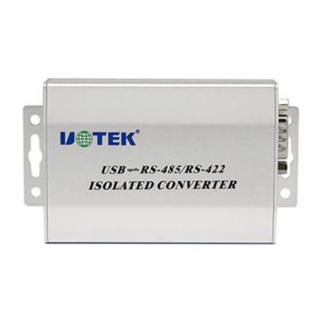 宇泰高科 USB转RS-485/422光电隔离接口转换器 USB V2.0 UT-820E