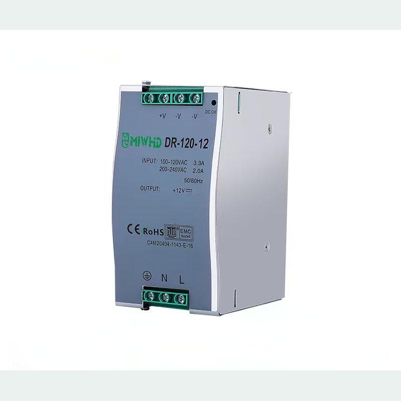 梅兰日兰 DR-120系列导轨型单组输出开关电源120W 12V 0-8.3A DR-120-12V