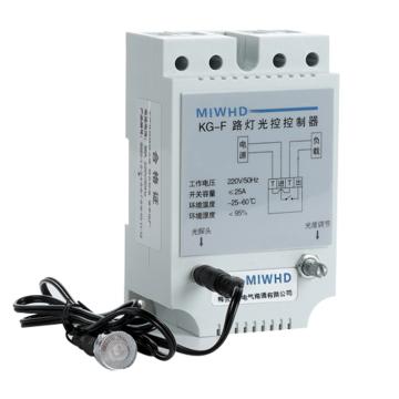 梅兰日兰 路灯控制器光控开关KG-F，KG-FKG-F 220v 30A KG-F