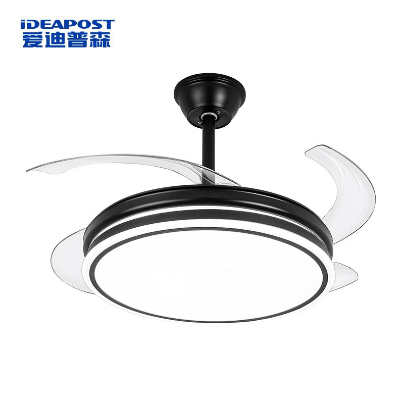爱迪普森 多功能变频风扇灯灯具72W，风扇30W，48*43cm，扇叶可收缩 FSDA02 黑色款