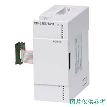 三菱电机 高速脉冲输入输出 FX5-16ET/ES-H