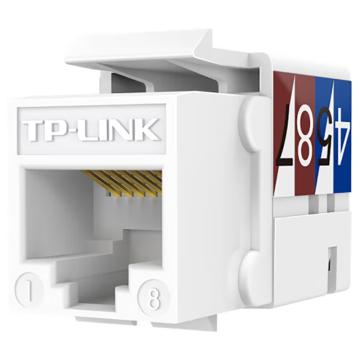 TP-LINK/普联 90度打线超五类非屏蔽信息模块 TL-EJ5E01