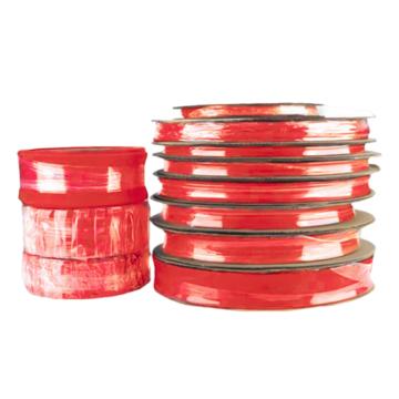 海乐 线缆热缩套管直径25mm 红色 热收缩管绝缘套管阻燃电缆连接 耐电压1000V HT-RS025-A