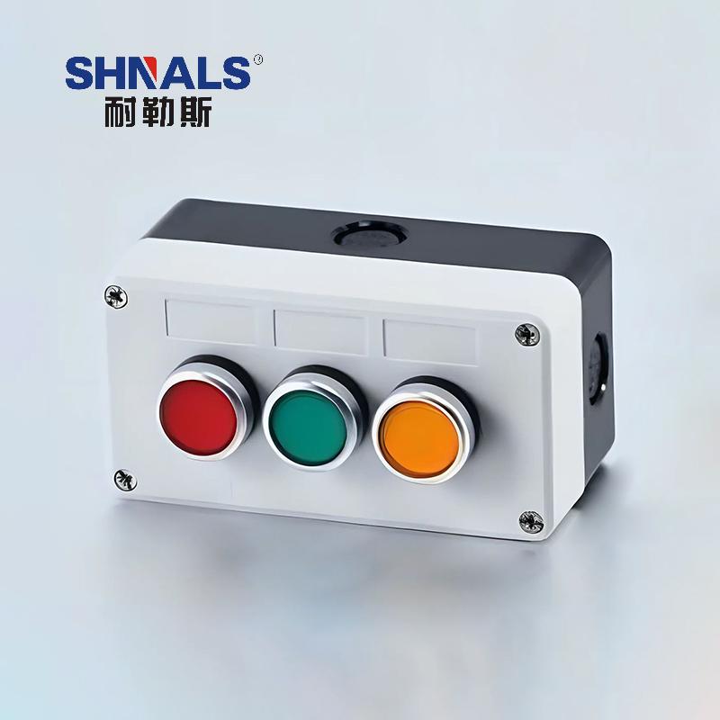 SHNALS 塑料防尘按钮控制盒三位/红绿黄按钮/220V NLSAN-0301