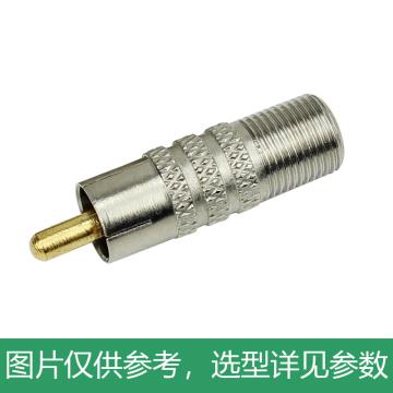 海乐 英制F母头转莲花公头RCA视频转接头 2M-2F-1LH
