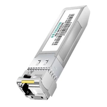 山泽 SFP+ 10G 万兆单模单纤光纤模块20公里 XSZ-SMW20AB