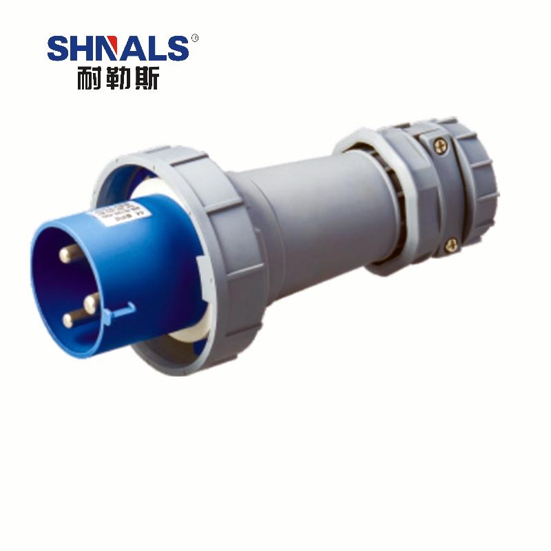SHNALS 移动工业插头三芯63A NLS-1571