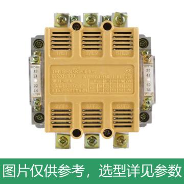天正电气 CJ20系列交流接触器 CJ20-400A 380V