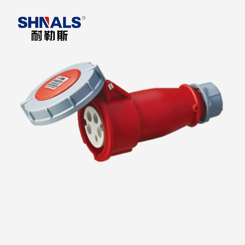 SHNALS 移动工业插座五芯16A NLS-550