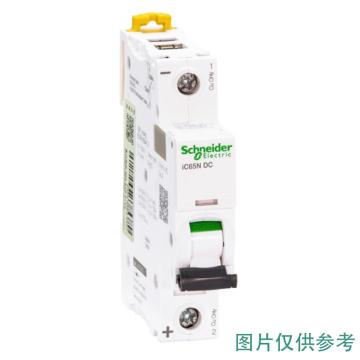 施耐德 直流微型断路器iC65L DC 3P B63A A9N37363