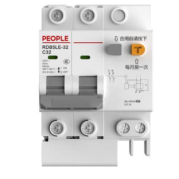 人民电器 剩余电流动作断路器RDB5LE-32 C25 1P+N 101001044110009