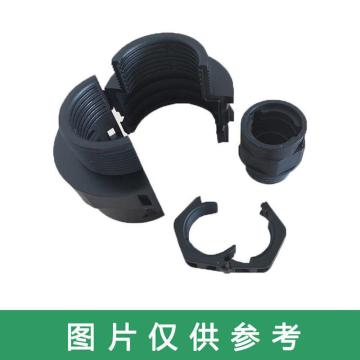 江锐德 开口型卡扣式波纹管接头 SYD-HK-100012TM-D