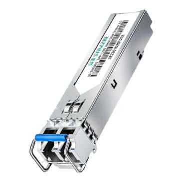 山泽 SFP 1.25G千兆单模双纤光纤模块 20公里 SZ-SMQ20S