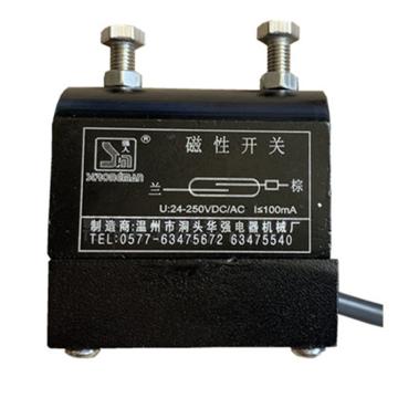 强人 磁性开关 CJR-5CM-01GKH