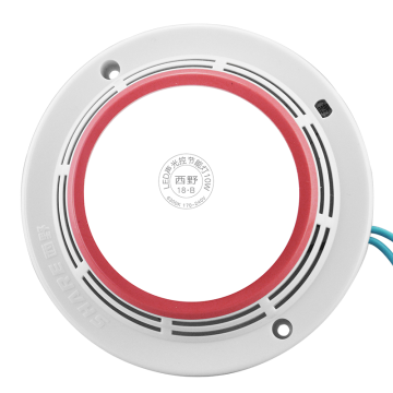 西野 吸顶式LED声控延时节能灯（10W）103*60mm 18·B