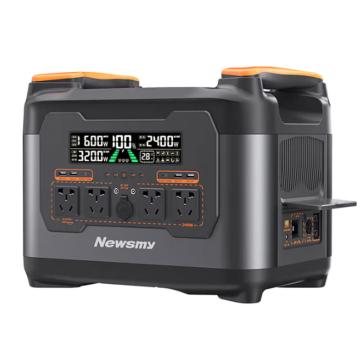 纽曼 移动储能电源 S2400pro(新品)