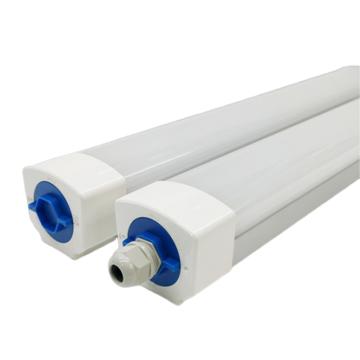 Raxwell 一体化LED线体微波感应灯20W，1.2m，中性光 RLRL0002