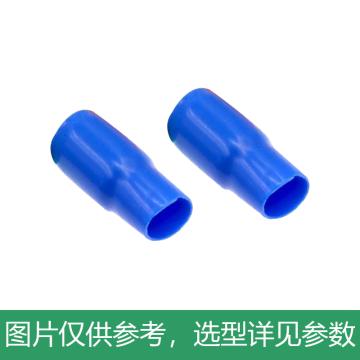 CHS 端子绝缘软护套 V-8 蓝色