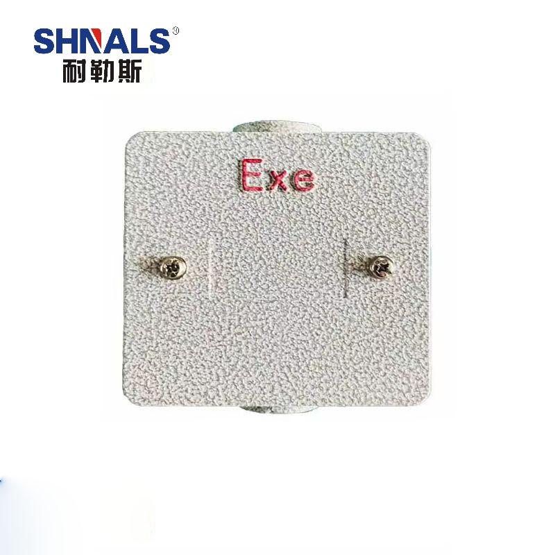 SHNALS 86型接线盒方形二通/1寸/G1 ML-G2