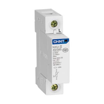 正泰 NXU-Ⅱ电涌保护器 NXU-Ⅱ 20kA/320V 1P+N