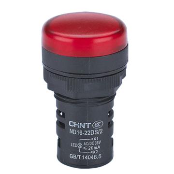 正泰 信号灯 ND16-22B/2 AC/DC 220V 红