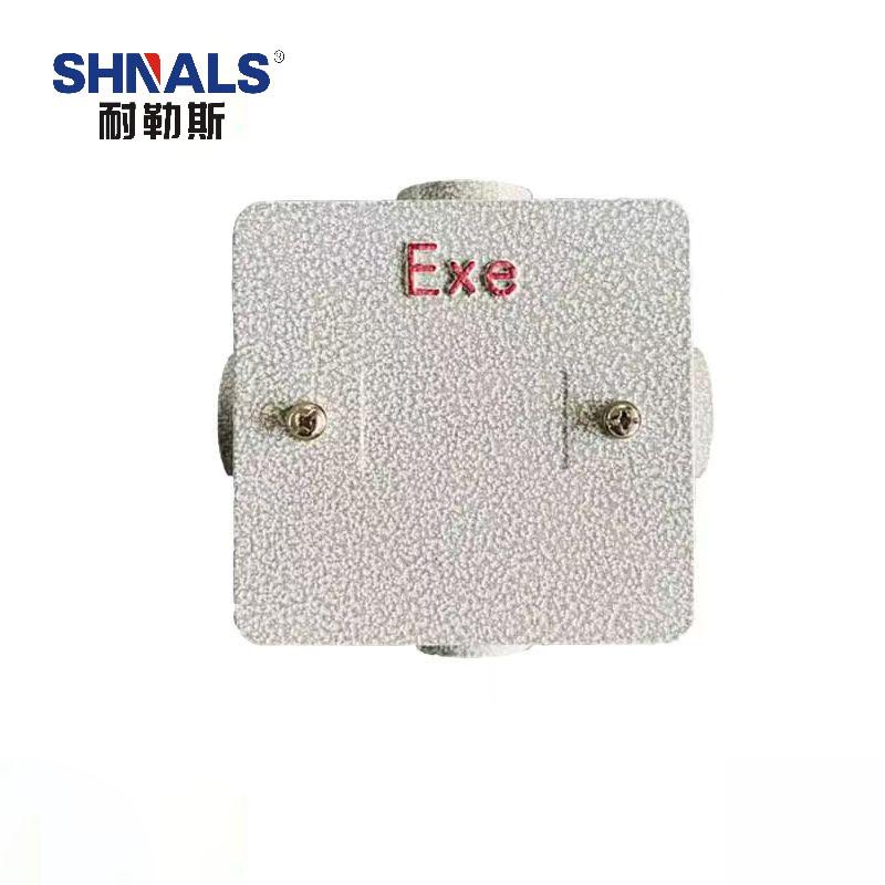SHNALS 86型接线盒方形四通/4分/G1/2 ML-4G1/2