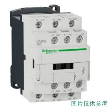 施耐德 TeSys D系列控制继电器48V，50/60Hz，3NO+2NC CAD32E7C