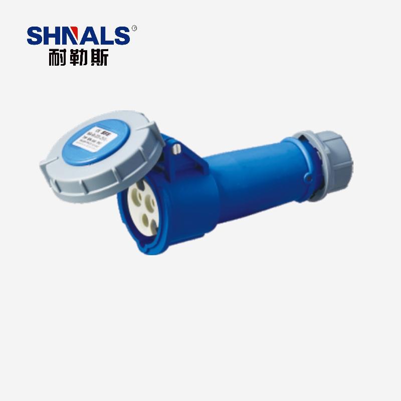 SHNALS 移动工业插座三芯16A NLS-540