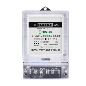 梅兰日兰 三相透明电表10(40)A，DDSY2266系列SXTM40 380V 10(40)A SXTM40
