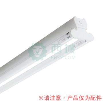 PHILIPS/飞利浦 空包灯架TMS018/118，不含灯管，600mm 910403630704