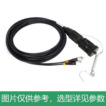 海乐 单模2芯野战光缆室外应急拉练转接线航空接头转FC/SC 5米航空头 2HG1-FC-SY5