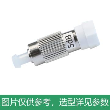 海乐 FC/UPC阴阳式衰减器5dB 公母对接式转换适配器法兰盘 1个装 HJ-FCY-05