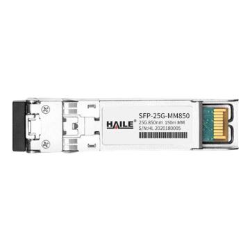 海乐 万兆多模双芯光模块25G 850nm 150m 带DDM兼容华为 H3C 锐捷 中兴 思科 TPLINK SFP-25G-MM850