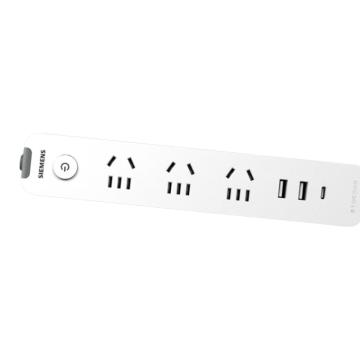 SIEMENS/西门子 延长线插座1.8米三位总控带USB(2A1C)X6S白色 5UB68171NC01