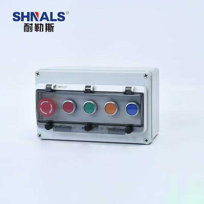 SHNALS 塑料户外防雨按钮控制盒五位/急停按钮/红绿黄蓝按钮/220V NLSFY-0504