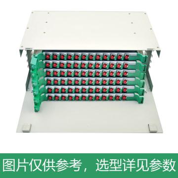 海乐 72口ODF光纤配线架FC单模满配 19英寸抽拉机架式灰白色喷塑细砂面 P3-72S-FC