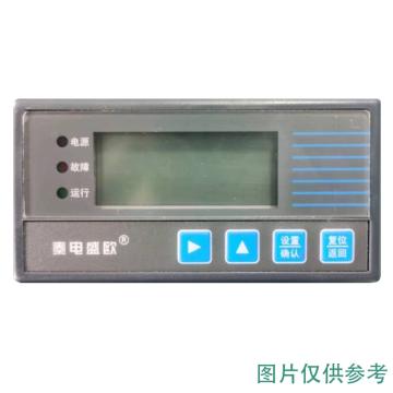 秦电盛欧 智能汉显电动机保护器 SOCK-SZN 5A 220V 汉显 抗晃电