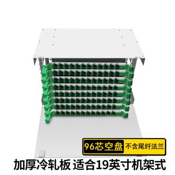 科兰通讯 ODF光纤配线架96芯空盘 不含尾纤法兰灰白色 FTD-96 灰白色