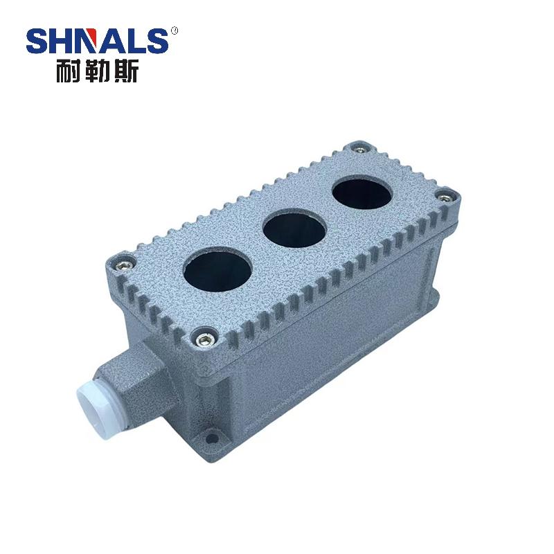 SHNALS 防爆按钮盒三位空盒/173x75x77mm FDAN-K3